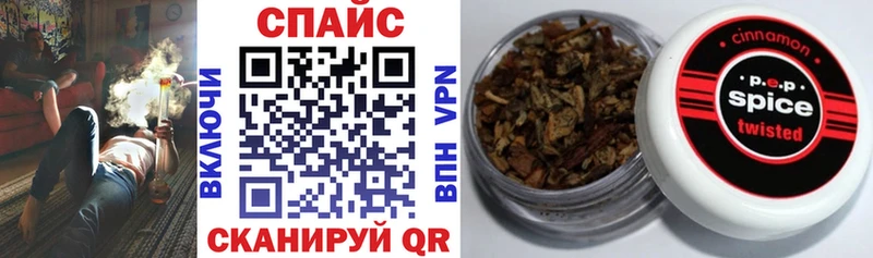 БУТИРАТ вода  Купить  Киренск 