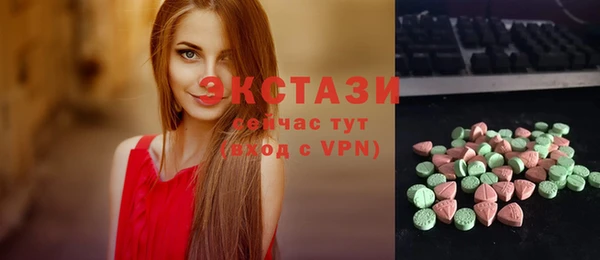 не бодяженный Бородино
