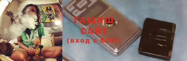 не бодяженный Бородино
