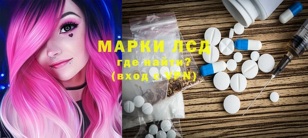 не бодяженный Бородино