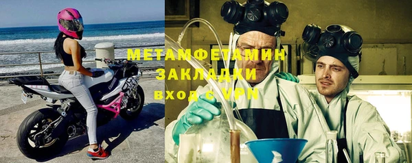 не бодяженный Бородино