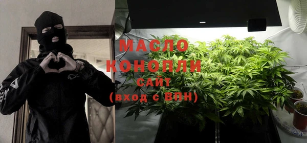 не бодяженный Бородино