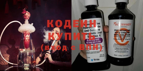 не бодяженный Бородино