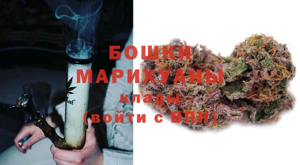 не бодяженный Бородино