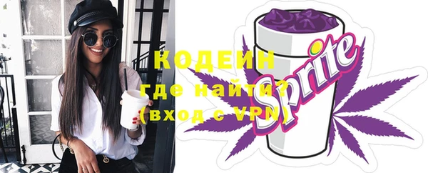 не бодяженный Бородино