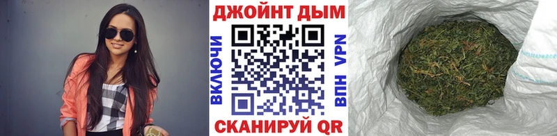 Купить закладки  Киренск  Канабис VHQ 